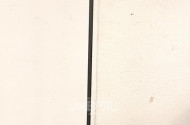 Stehlampe mit Glasschirm / Deckenfluter