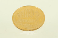 Goldmünze Österreich - 100 Schilling 1931