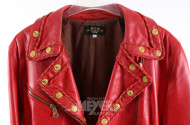 Vintage-Lederjacke in rot