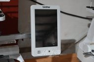 Stickmaschine