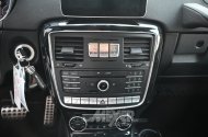 Mercedes-Benz G350d 7G-Tronic, Silber