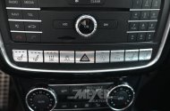 Mercedes-Benz G350d 7G-Tronic, Silber