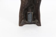 Bronzeskultptur "Der Rufer"