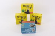 4 Modell-Motoren