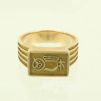 Ring 'Eule'