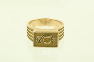 Ring 'Eule'