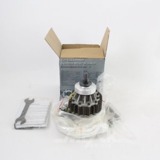 Modellmotor, 4Takt Motorsystem