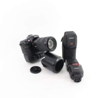 DSLR - Kamera
