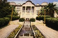 kl. Motivbrücke "Historisches Schloss in Shiraz"
