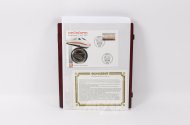 Posten Numisbriefe