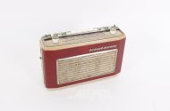 Vintage Radio