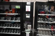 Snackautomat