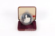 Silbermünze Jamaika 25 Dollars 1978