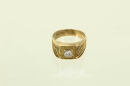Ring mit Brillant von ca. 0,20ct