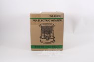 Camping-Petroleumofen