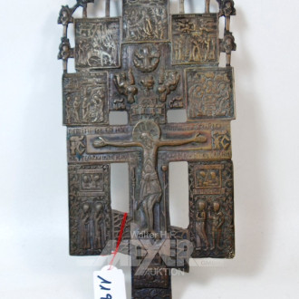 Bronzerelief, sakral, H 30 cm