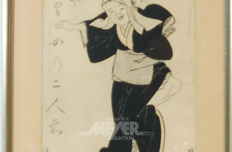 chin. Malerei, vermutlich auf