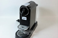 Kaffee- Kapselmaschine ''De Longi''