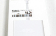 USB Digital AV Multiport Adapter, APPLE