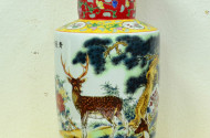 Porzellanvase im Asiadekor, Höhe 63 cm