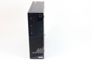 Desktop-Computer ''Lenovo''