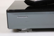 BlueRay- / DVD-Player ''Panasonic''