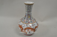 Porz.-Vase, asiat. Drachenmotiv,