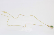 Kette mit Anhänger, 333er GG, ca. 2 g.,