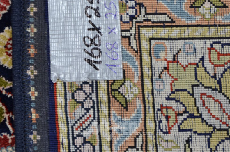 Seiden-Teppich, Kayseri