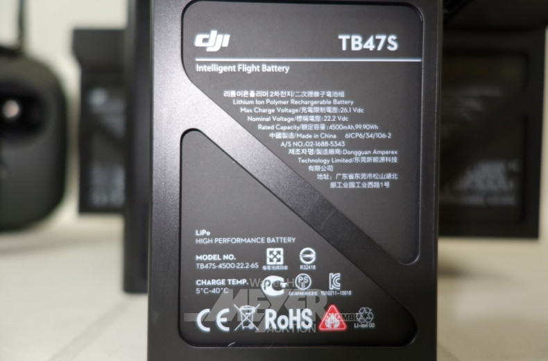 Profi-Drohne ''DJI'',