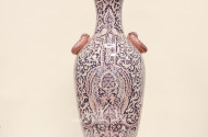arabische Bodenvase, Steingut