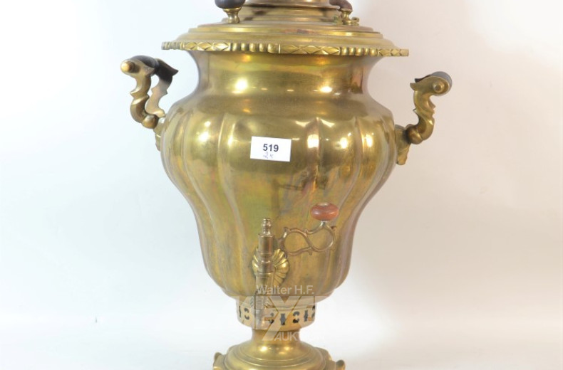 Obstschale und 1 SAMOWAR aus Messing