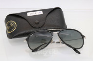 Sonnenbrille RAY-BAN, mit Etui