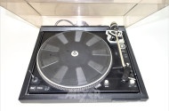 Plattenspieler DUAL 704