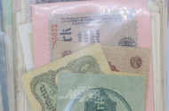 Posten Reichsbanknoten