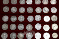 32 Münzen á 5,- DM (160,-DM)