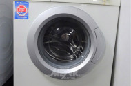 Waschmaschine BOSCH, Typ: WFL287S,