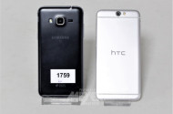 2 Mobiltelefone SAMSUNG / HTC,