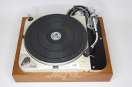 Vintage Schallplattenspieler THORENS,