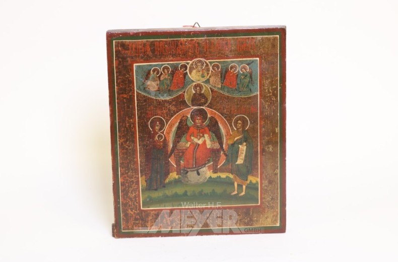 Ikone ''Erzengel mit Heiligen''